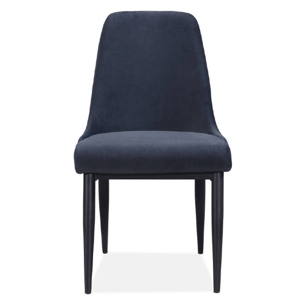 Asani Dining Chair - Charcoal