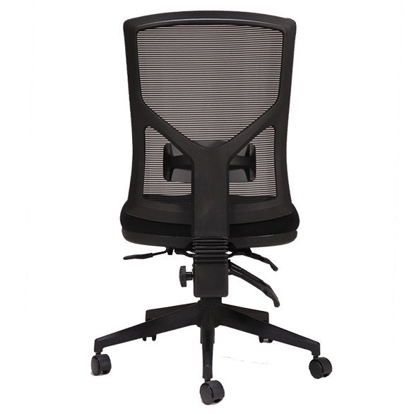 Breeze Mesh Ergonomic Office Chair