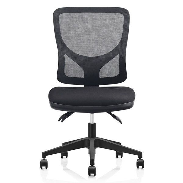 Grant Mesh Ergonomic Office Chair